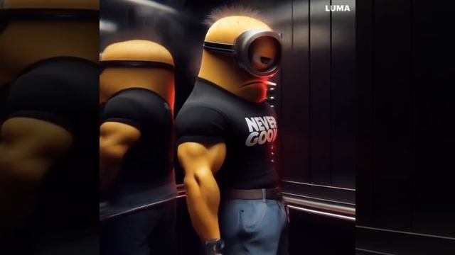 Миньёны стали круче