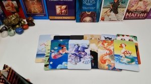 ЧТО ПРОИЗОЙДЁТ У ТЕБЯ С МИНУТЫ НА МИНУТУ ❓️