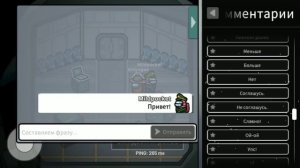 идите ко мне вымогац