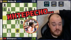 Интересно она играет! Александр Шиманов - Мелика Мухамади