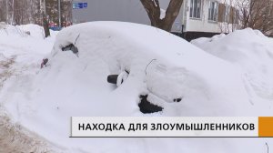 Все для удобства злоумышленников