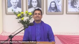 Крия-йога — Обретение внутреннего баланса во времена перемен