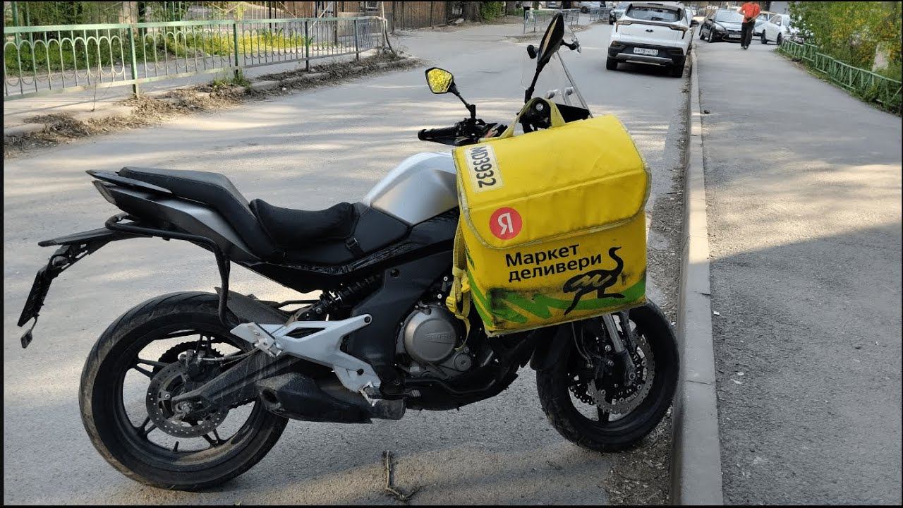 Яндекс Доставка Мото курьер Неудачи