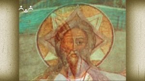 Современная Практика Православного Благочестия. Вып.02. Бог и Богопознание