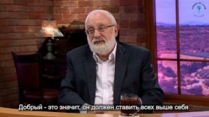 Имя Бога прописано в ДНК человека