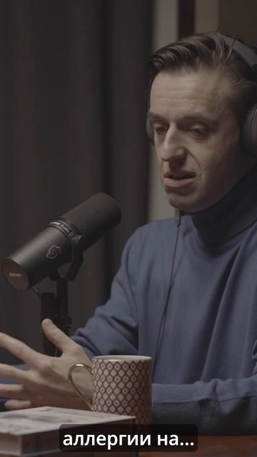 Аллергия на углеводы — миф, который убивает людей