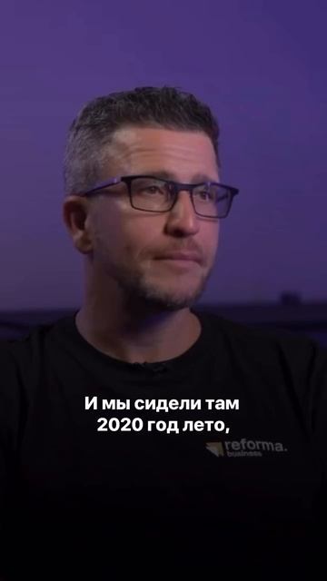 У нас стартанула только 3 бизнес-модель