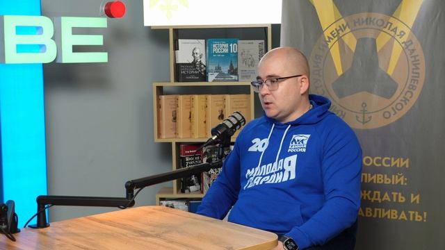 Интервью с лидером. Медиастудия 