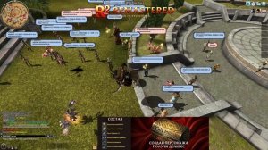 Внезапные ночные посиделки [Запись стрима Ragimoff и Кремль]