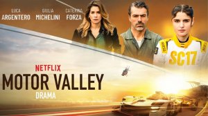 Эмилия-Романья: Долина моторов - 5 серия / Motorvalley