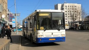 Автобус НефАЗ-5299-20-32 борт. №1873 маршрут 61 на остановке "Дом кино"