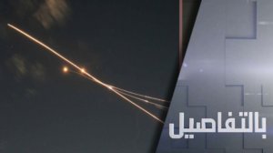 ما فرص عودة التفاوض بين إيران وترامب؟