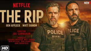 Лакомый_кусок