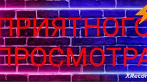 Обложка моего канала Saidower