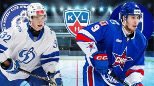 ХОККЕЙ ЧЕМПИОНАТ РОССИИ КХЛ.  ДИНАМО МСК - СКА.  ТЕКСТОВАЯ ОНЛАЙН ТРАНСЛЯЦИЯ