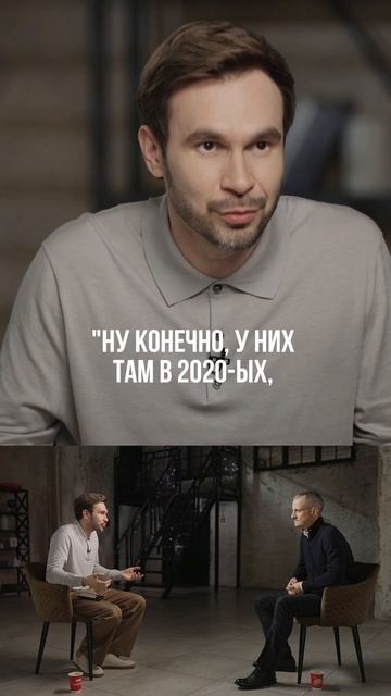 Сейчас самое время, чтобы начинать?