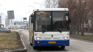 Автобус НефАЗ-5299-20-32 борт. №872 маршрут 49 на остановке "Детский центр"