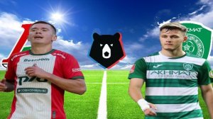ФУТБОЛ ЧЕМПИОНАТ РОССИИ РПЛ.  ЛОКОМОТИВ - АХМАТ.  ТЕКСТОВАЯ ОНЛАЙН ТРАНСЛЯЦИЯ