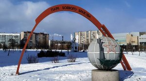 На каршеринге в парк боевого братства!
