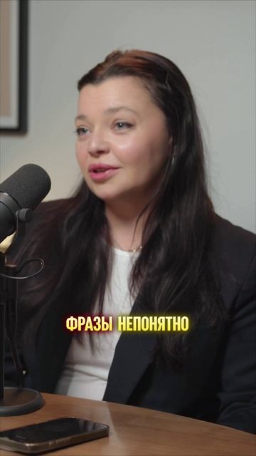 Почему путешествия делают нас богаче? #СвойЧеловек #ЕленаСнежко #ЕкатеринаБеззубова