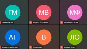 Запись презентации с Еленой Ланивацкой 2025-12-11