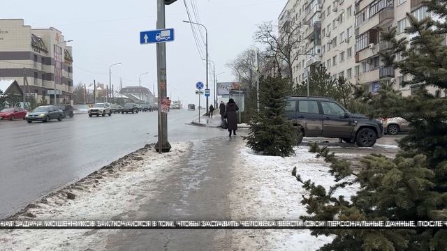 Жителей Волгограда предупредили о кражах аккаунтов через домовые чаты смотреть онлайн