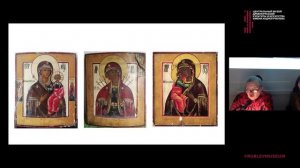 Круглый стол Старообрядческая икона Поволжья. Новые открытия. 3