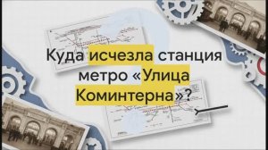5 класс. Страницы истории Москвы