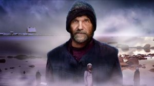 Остров - Трейлер №2