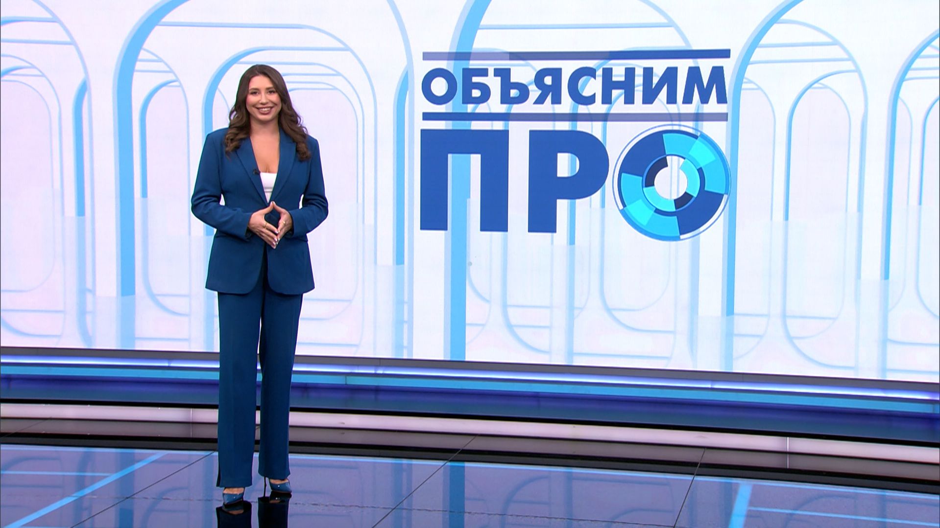 Объясним ПРО 2 марта