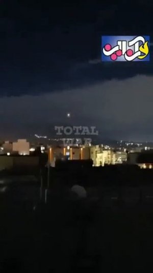 ⚡️🇮🇷/🇺🇸 Иранские военные заявляют, что на видео сбитие американского бомбардировщика B-2. Информ