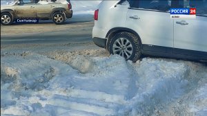 За минувшие выходные в Сыктывкаре и окрестностях снежный покров подрос на 10 см