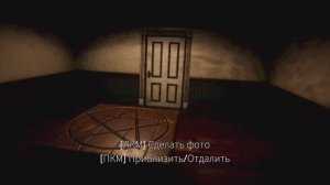 Ghostprint Demo / Коротко, но страшно