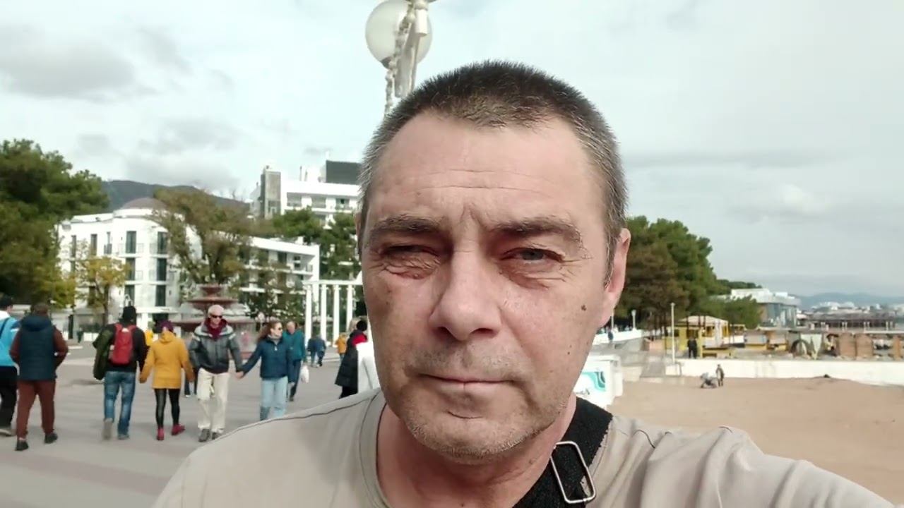 Отдых в Геленджике