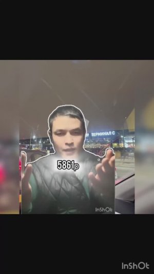 Яндекс зачем ты так