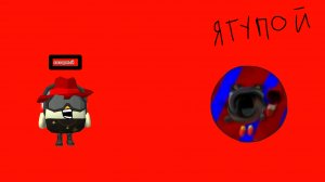 разоблачение на заброшенный канал эгрора 29к