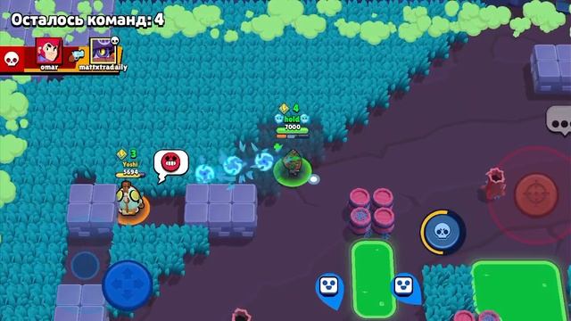 играем в БС и проходим ежедневные задания