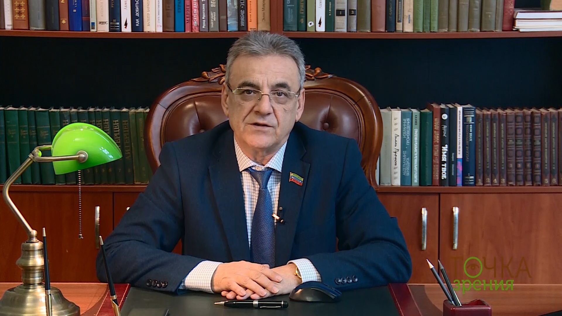 Память о защитниках Отечества