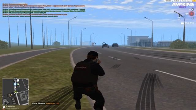 Report смотреть онлайн