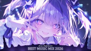 Nightcore плейлист Relax