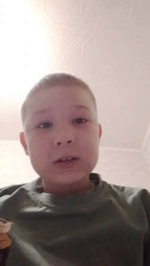 гранд мобайл