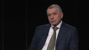 Константинов. Главное. 28.02.26