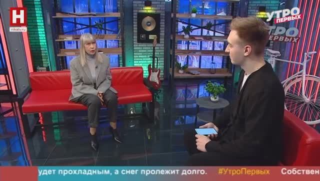 Елена Архипцева. День спички | УТРО ПЕРВЫХ