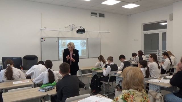 Урок Корчагина ОИ 2 смотреть онлайн