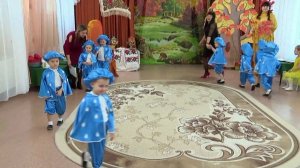 Осенний праздник 2024 -1 группа