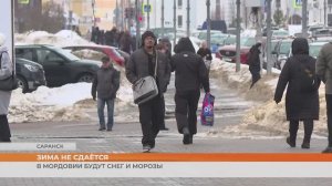 Прогноз погоды на 2-8 марта 2026 года