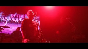 Туркестанский экспресс