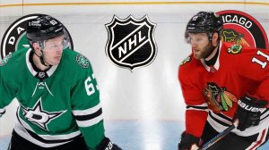 ХОККЕЙ ЧЕМПИОНАТ НХЛ.  ДАЛЛАС - ЧИКАГО.  ТЕКСТОВАЯ ОНЛАЙН ТРАНСЛЯЦИЯ.