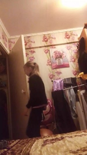 дрессировка