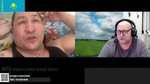 Шутка в точку